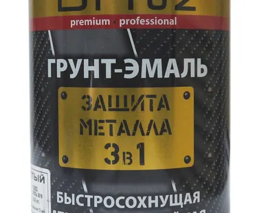 фото Грунт-Эмаль 3 в 1 (0,9кг) "Бриц"  6 Серая "Стандарт"