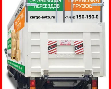 фото Hyundai HD-78 (гидроборт)