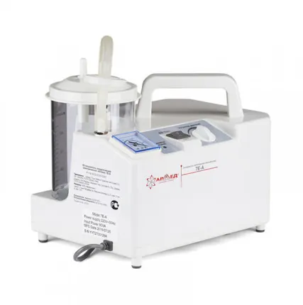 Фото №0 Отсасыватель Армед 7E-A электр.