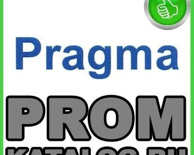фото Канализационная труба  Pragma