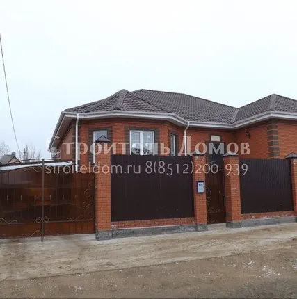 Фото №0 Дом под ключ