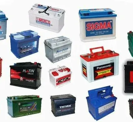 Фото №0 аккумуляторы