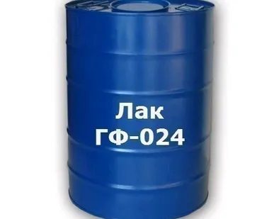 фото Лак ГФ-024