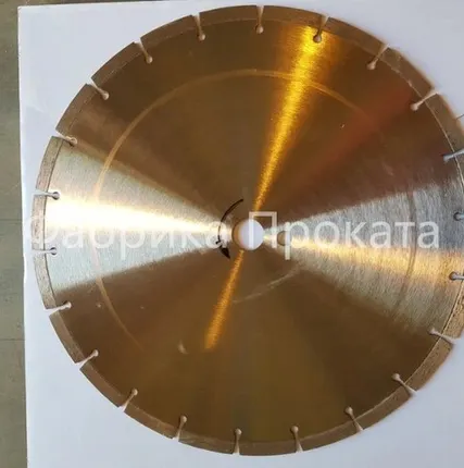 Фото №0 Диск алмазный Distar 1A1RSS 350