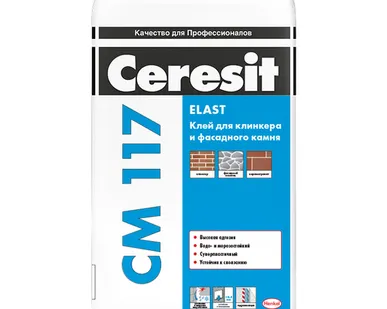 фото Клей для клинкера и фасадного камня Ceresit СМ 117 25 кг
