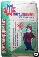 Фото №0 Цемент М-400 (40 кг) Д20 (Мордовцемент)