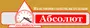Абсолют
