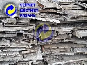 фото Лом Алюминия Радиаторы