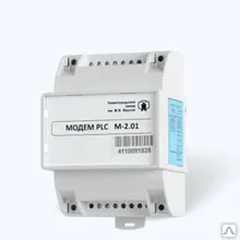 фото Модем PLC M-2.01 внешний