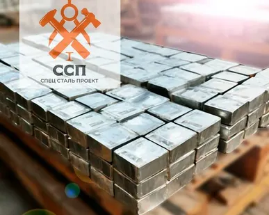 фото Индий Ин0000 ГОСТ 10297-94 в слитках напрямую от ОКБ ССП