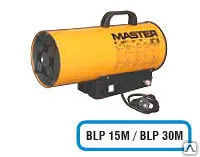 фото Газовая тепловая пушка MASTER BLP 30 M/33 M