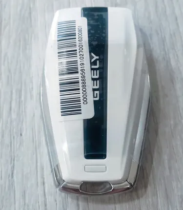 Фото №0 Ключ для GEELY COOLRAY,AZKARRA/OKAVANGO/ATLAS