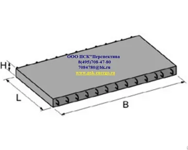 фото Плита перекрытия днища коллектора усиленная КД-21у (усиленные)