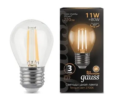 фото Светодиодная филаментная лампа Gauss Шар 11W 810Lm 2700K E27 105802111