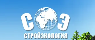 СтройЭкология