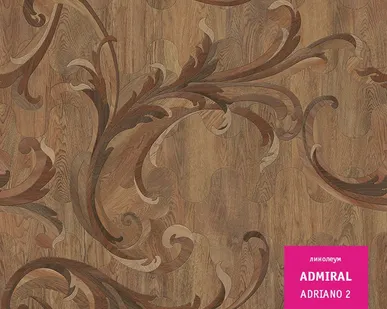 фото Линолеум бытовой ADMIRAL ADRIANO-2 3,0м Tarkett