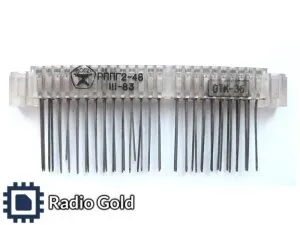 фото РППГ 2-48 розетка стального цвета, длинные ноги