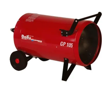 фото Газовая тепловая пушка Ballu GP105А C