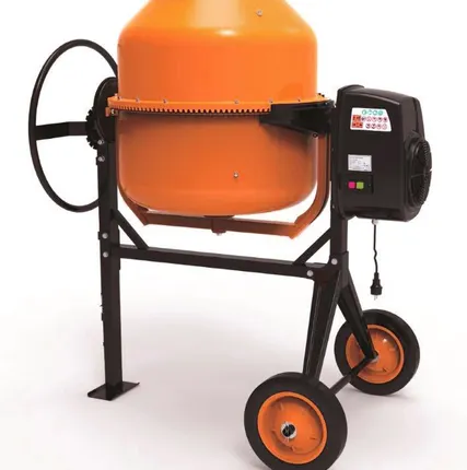 Фото №0 Бетономешалка БМ-130 Вихрь