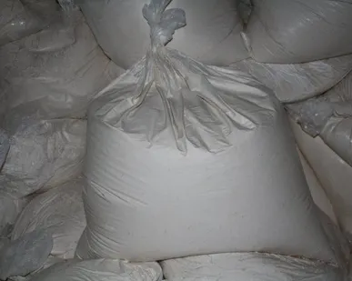 фото Известь гашеная 10кг