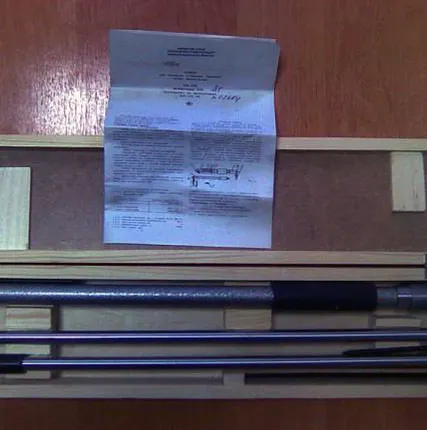 Фото №0 Линейка ПСК-ЛГ для проверки схождения колес легковых и грузовых автомобилей