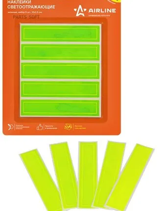 Фото №0 AIRLINE ARW-S-04 Наклейки светоотражающие