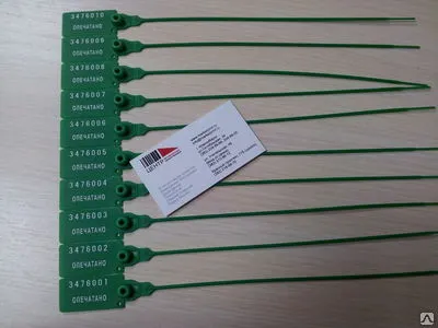 Фото №0 Пломба пластиковая номерная 220 мм