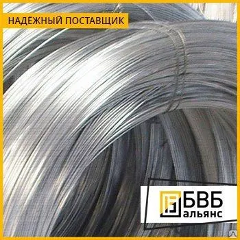 Фото №0 Проволока алюминиевая АМц