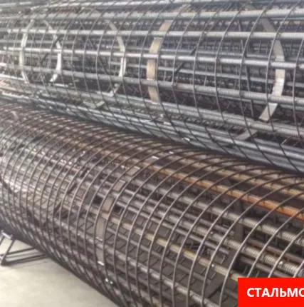 Фото №4 Металлоконструкции: закладные детали, нестандартные конструкции из металла. Гиб до 10мм , рубка до 25 мм, сварка и резка.