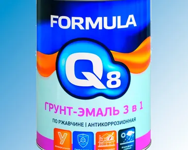 фото Грунт-эмаль по ржавчине 3 в 1, серый, 0.9 кг