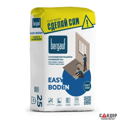Фото №0 Наливной пол BERGAUF Easy Boden Самонивелирующийся 25 кг