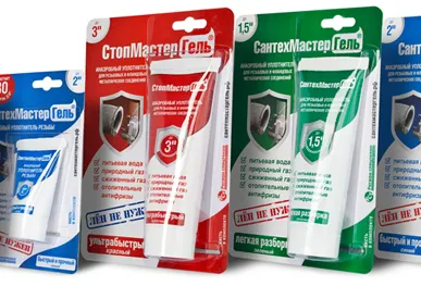 фото СантехмастерГель Синий, тюбик 60г, блистер