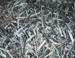 Фото №0 Фибра 15 - 45