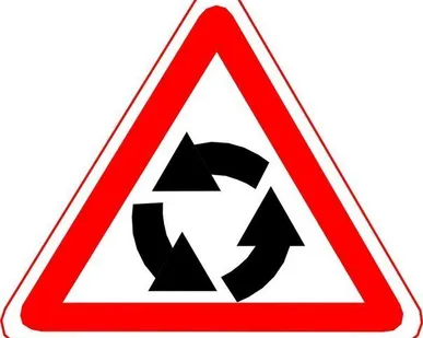 фото Дорожные знаки Треугольные А=1200