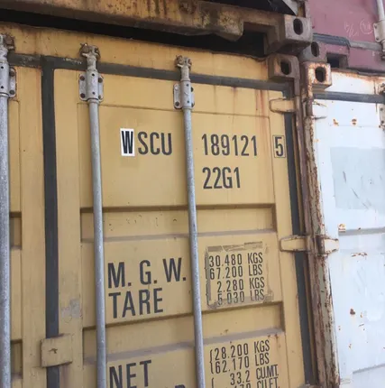 Фото №0 Контейнер 20 футов б/у