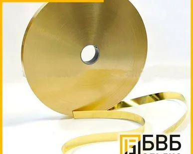 фото Лента латунная Л63 0,1 мм мягкая (Л63м)