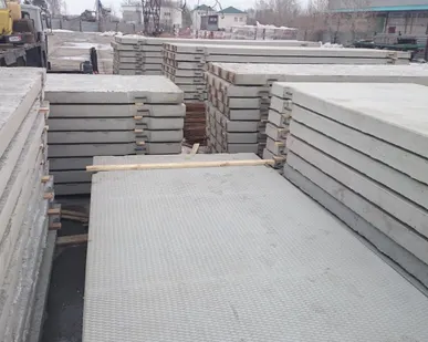 фото Плиты дорожные