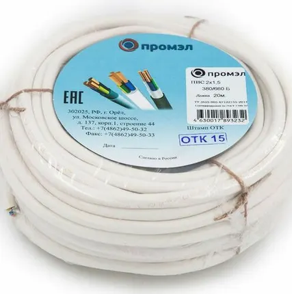 Фото №0 Провод ПВС 2х1.5 Б (бухта 20м) (шт) Промэл 13321500