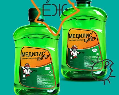 фото Средство от клопов Медилис Ципер 500мл