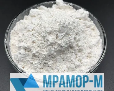фото Известняковая мука для раскисления почвы