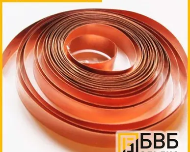 фото Лента медно-никелевая МНМцАЖ3-12 0,5 мм