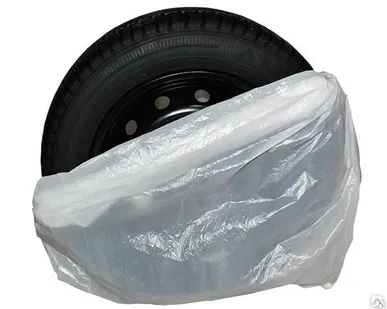 фото Пакет для колёс R16-R22 105х105 см (1 шт)