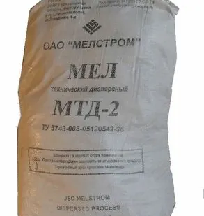 фото Мел МТД-2 природный технический дисперсный (31 кг)