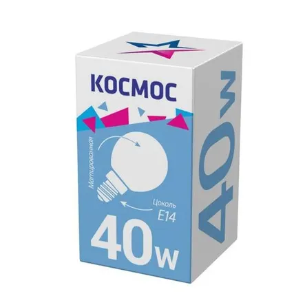 Фото №0 Лампа накаливания Шар 40Вт E14 мат. Космос LKsmSSpFr40E14v2