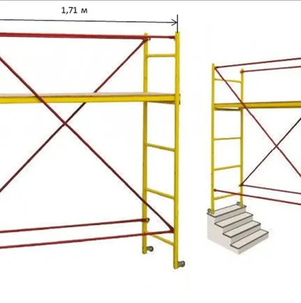 Фото №0 Помост малярный ПМ-200