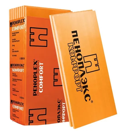 Фото №0 ПЕНОПЛЭКС КОМФОРТ 1185х585х50мм (4,8526м2=0,2429м3) Г4 (7шт) экструдированный пенополистирол