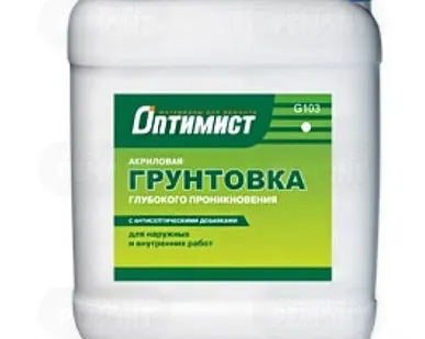 фото Грунтовка "Оптимист" глубокого проникновения 5 л (зел.эт.)