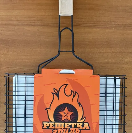 Фото №0 Решетка для барбекю универсальная «МИНИ»