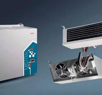 Фото №0 Сплит-система среднетемпературная Ариада KMS 120