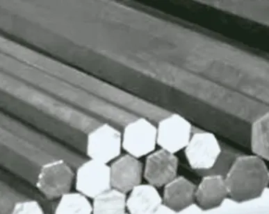 фото Шестигранник калиброванный 17 мм ст 45 ГОСТ 8560